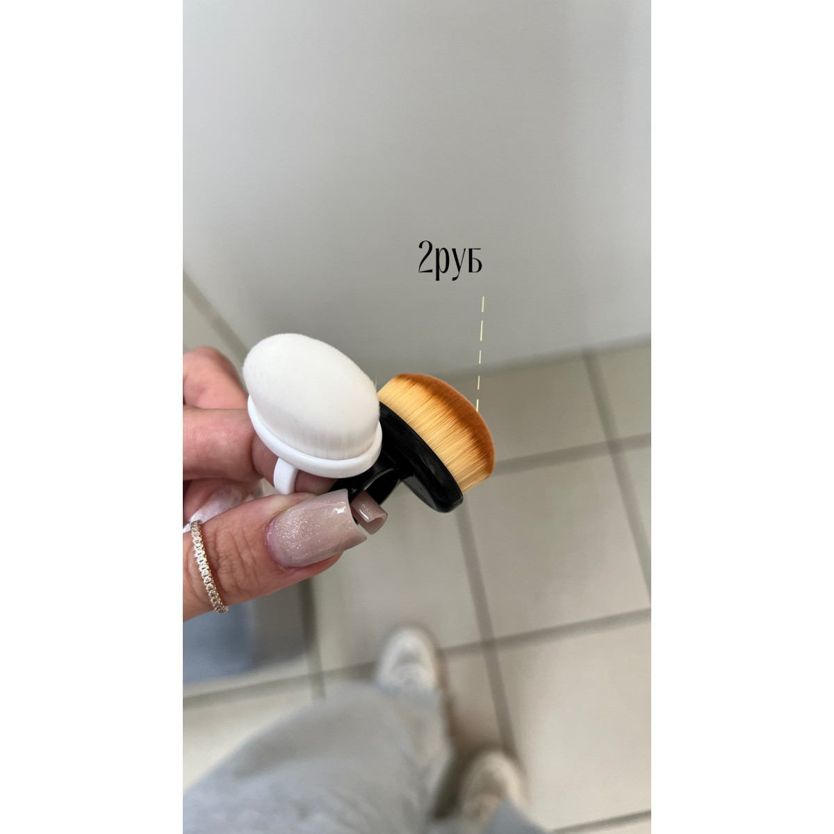 Купить Кисть для пыли - По Лучший Ценам в РБ. |на dixnail.by ✅