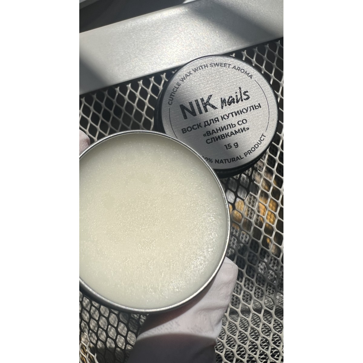 Воск для кутикулы NIK nails "Ваниль со сливками", 15 гр
