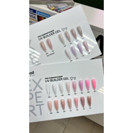 Гель  Runail expert  15г