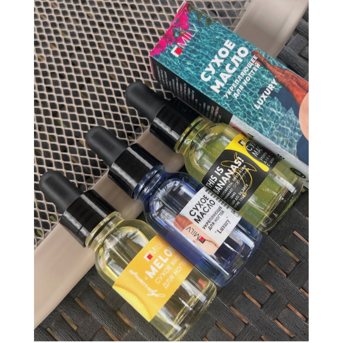 Купить Сухое масло для ногтей и кутикулы с шиммером. Укрепляющее 15мл)- По Лучший Ценам в РБ. |на dixnail.by ✅