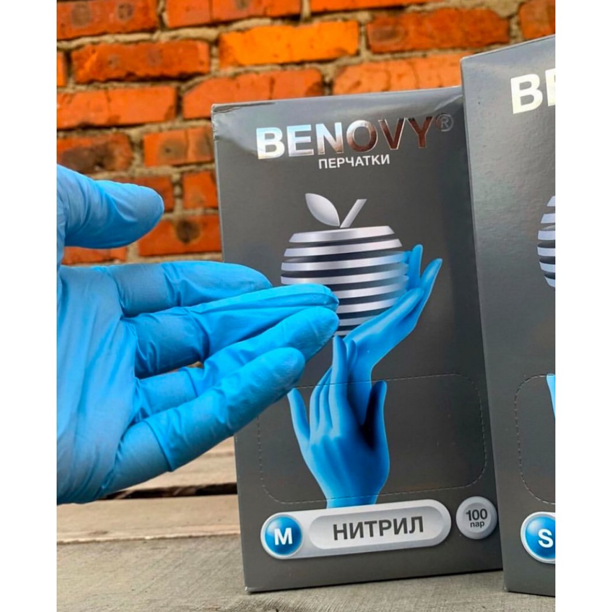 Купить Перчатки голубые  (50 пар) размер Л - По Лучший Ценам в РБ. |на dixnail.by ✅