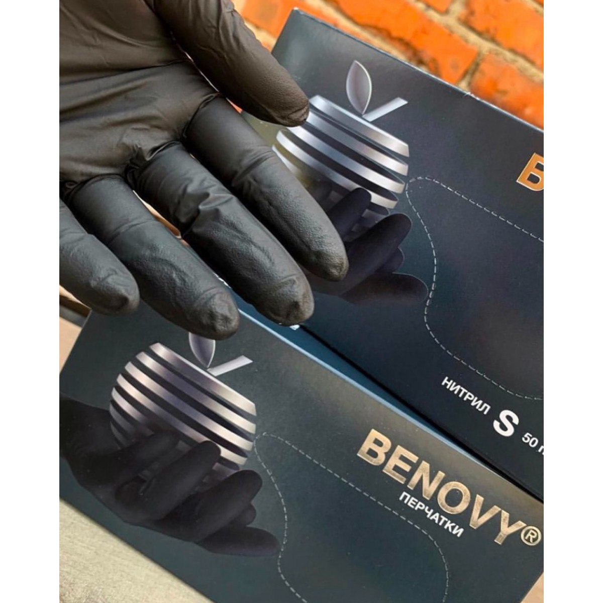 Купить Перчатки черные  (50 пар) размер XS - По Лучший Ценам в РБ. |на dixnail.by ✅