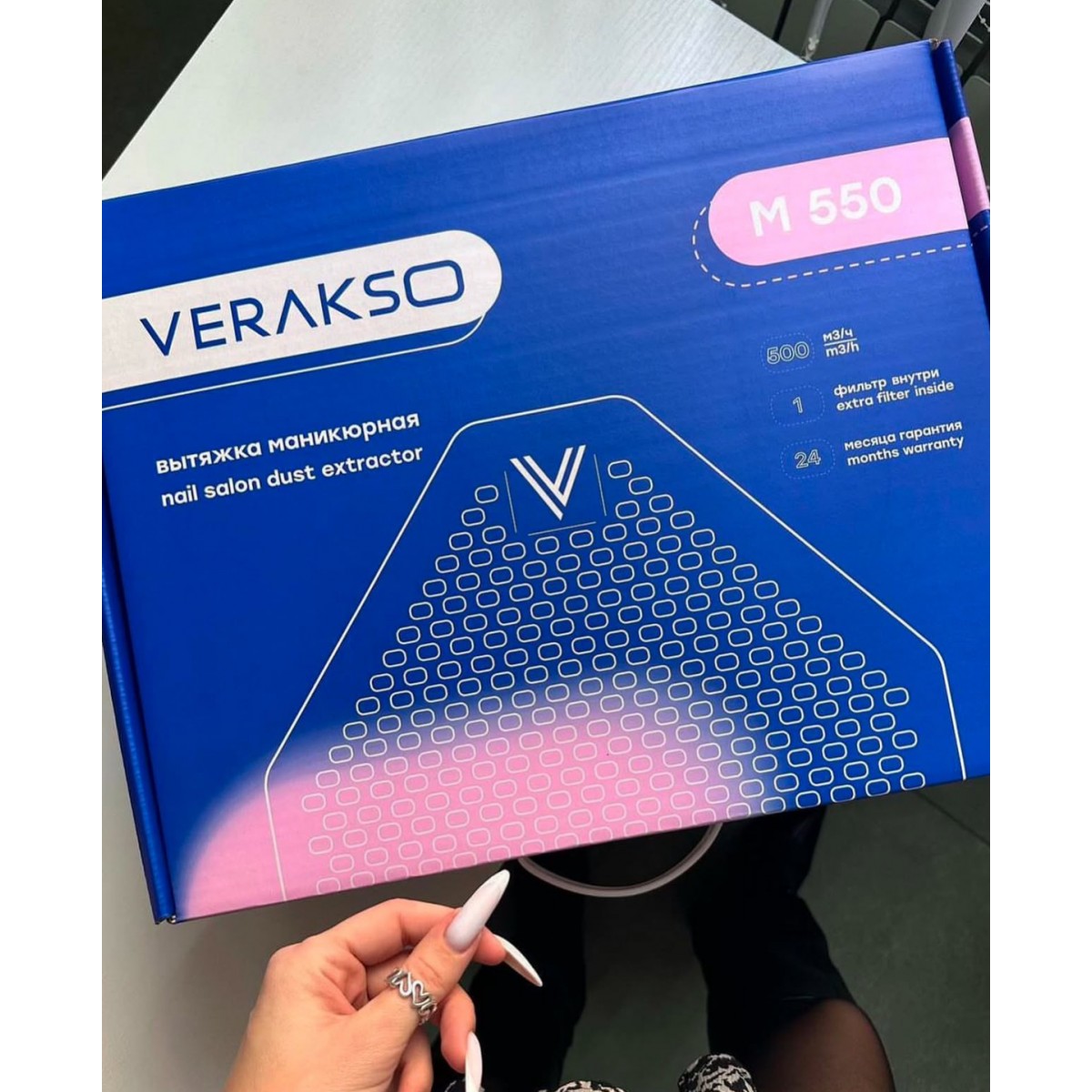 Купить Пылесос для маникюра встраиваемый VERAKSO M550  .По Лучший Ценам в РБ. |на dixnail.by ✅