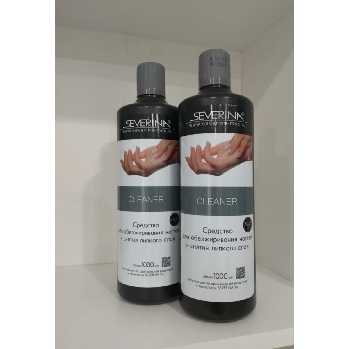 Купить Средство для обезжир. ногтей и снятия липк. слоя Severina 1000мл - По Лучший Ценам в РБ. |на dixnail.by ✅