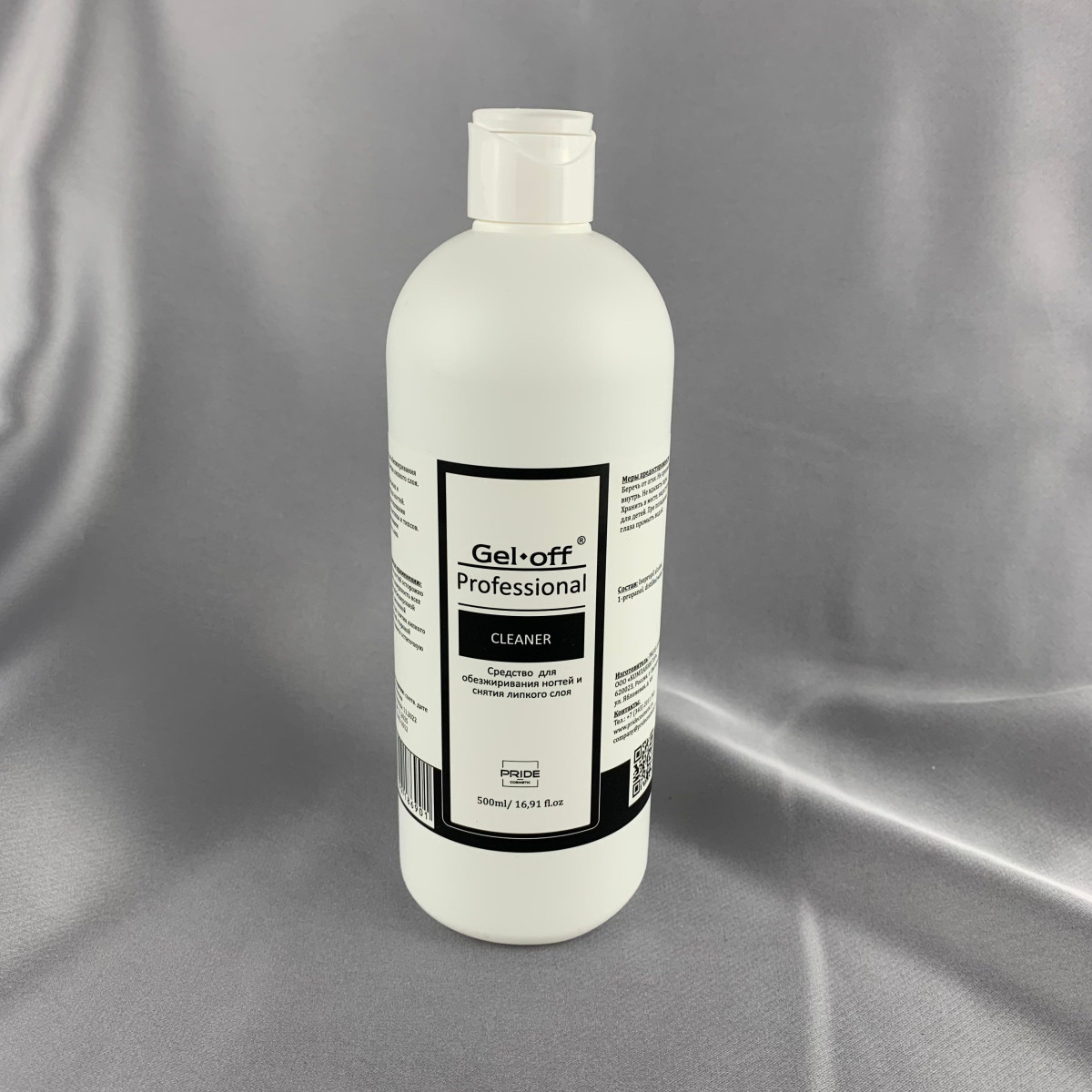Купить Средство для обезжиривания ногтей и снятия липкого слоя CLEANER, 500 мл - По Лучший Ценам в РБ. |на dixnail.by ✅