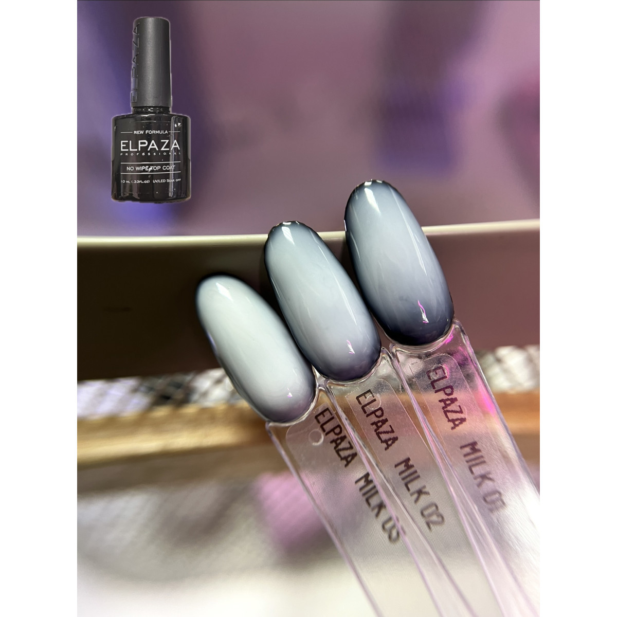 Купить Elpaza top молочный без липкого слоя 10ml  - По Лучший Ценам в РБ. |на dixnail.by ✅