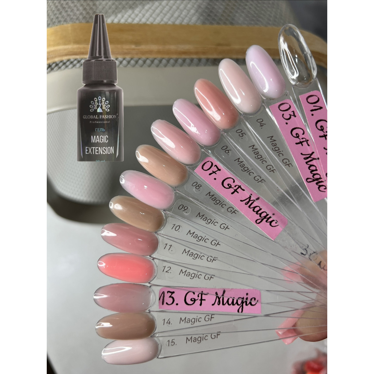 Купить Magic GEL от GLOBAL FASHION 30ml