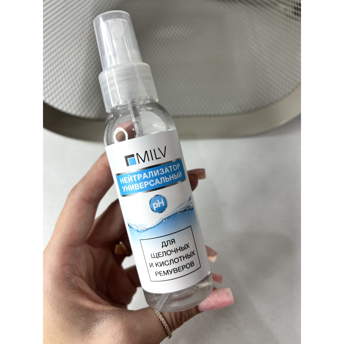 Купить Нейтрализатор Milv для все типов ремуверов 100млl - По Лучший Ценам в РБ. |на dixnail.by ✅