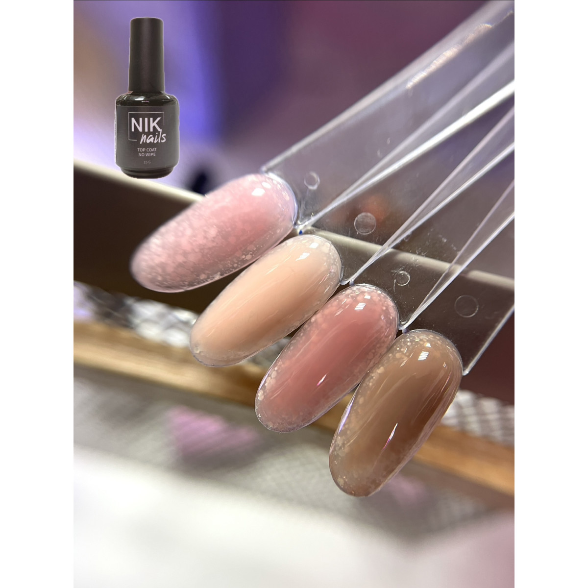 Купить Nik Nails Nude топ без липкого слоя 15мл. По Лучший Ценам в РБ. |на dixnail.by ✅