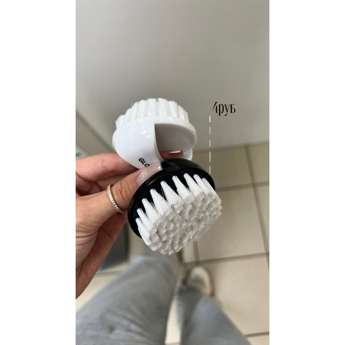 Купить Маникюрная круглая щетка для удаления пыли Global Fashion