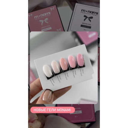 Шарм Gel Monami 15мл