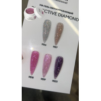 Гель  Runail reflective светоотражающие  15г