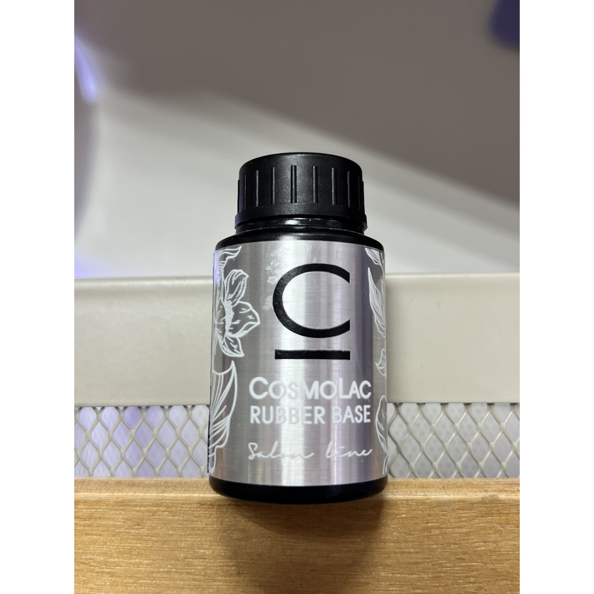 Купить Каучуковая база Cosmolac , 30 мл - По Лучший Ценам в РБ. |на dixnail.by ✅