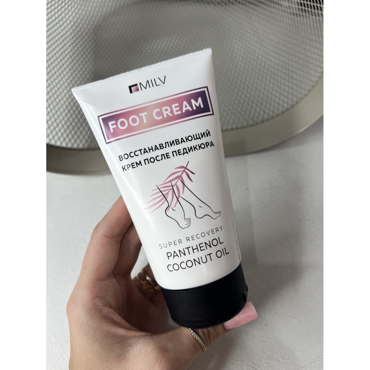 Купить Крем восстанавливающий после педикюра 150мл