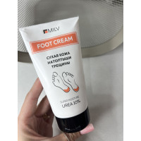 Крем питательный для сухой кожи  150мл