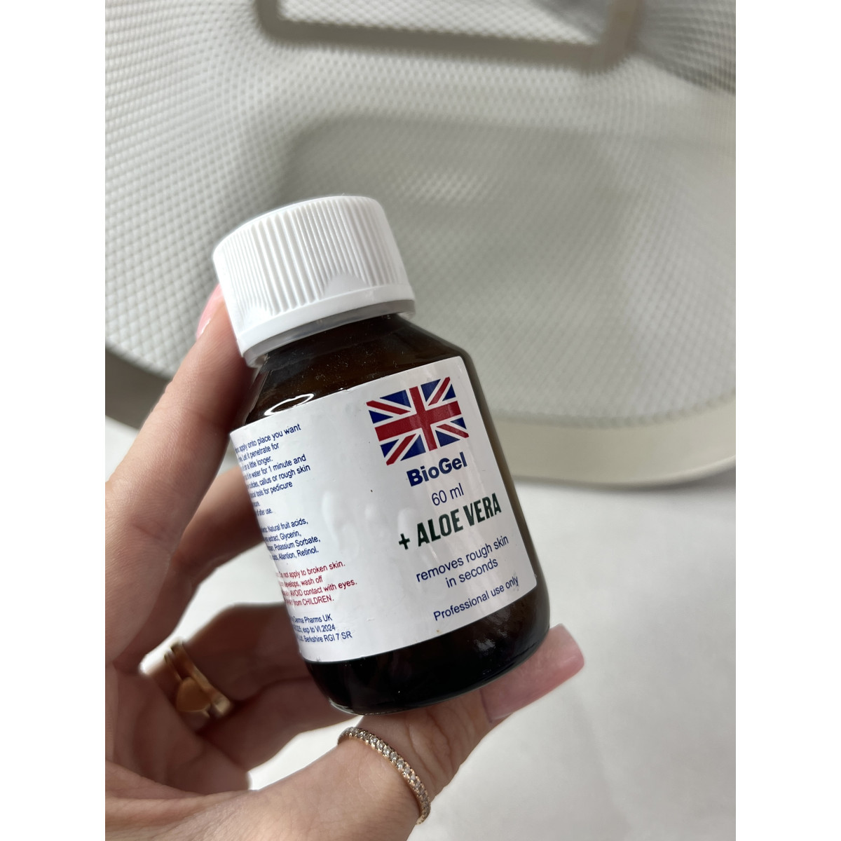 Купить Биогель (ремувер) для педикюра 60ml - По Лучший Ценам в РБ. |на dixnail.by ✅