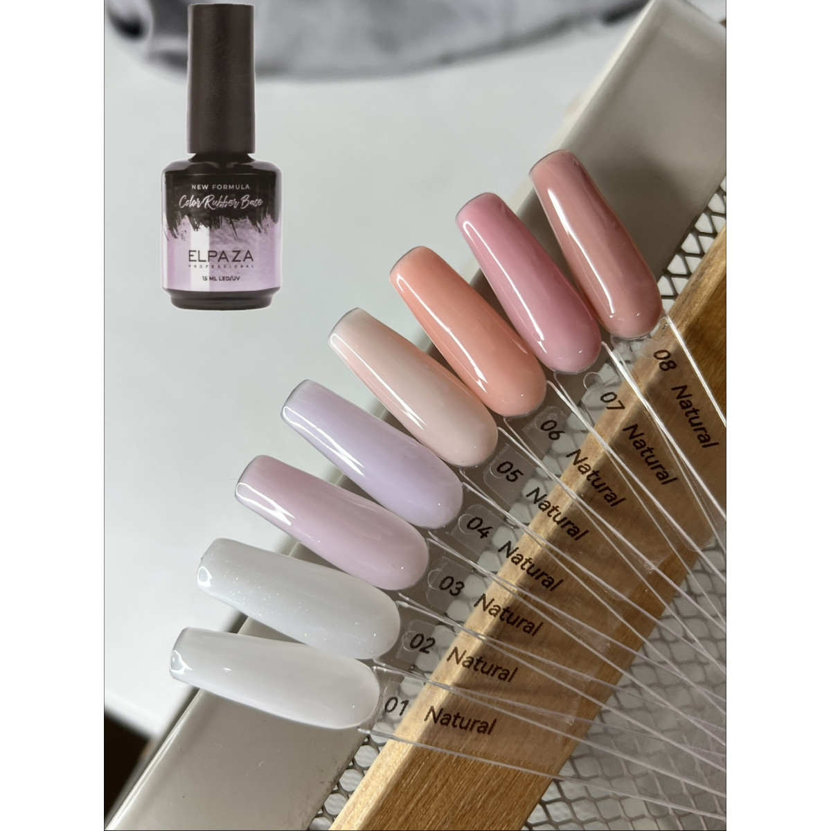 Купить Elpaza natural rubber base цветная база 15 мл.