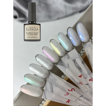 Elpaza цветная база жемчужная  10 мл.