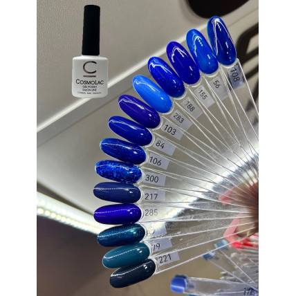 Гель-лаки CosmoLac 7,5 мл (1-289 ) Обновленная палитра
