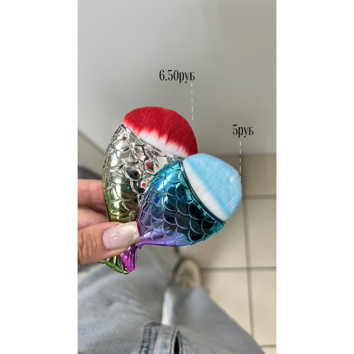 Купить Кисть для пыли - По Лучший Ценам в РБ. |на dixnail.by ✅