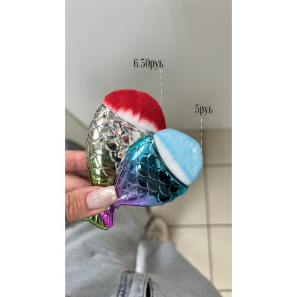 Кисть- смётка рыбка для пыли Малая