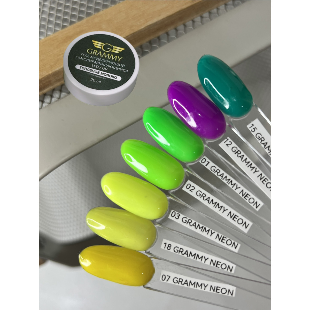 Купить Гель Grammy 15m - По Лучший Ценам в РБ. |на dixnail.by ✅