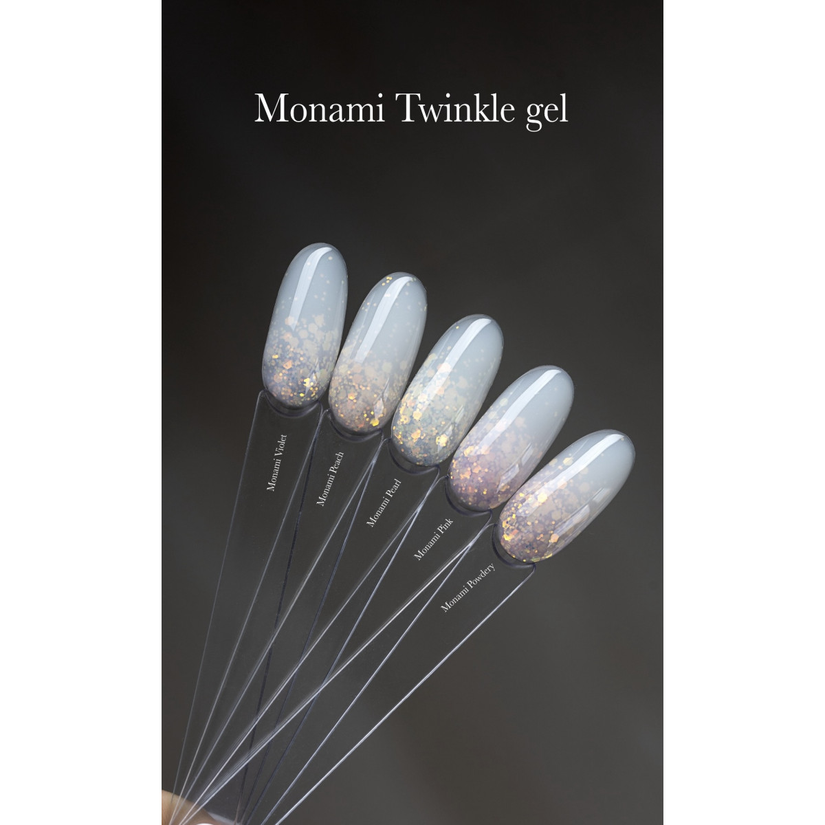 Купить Twinkle Gel Monami 15мл  - По Лучший Ценам в РБ. |на dixnail.by ✅