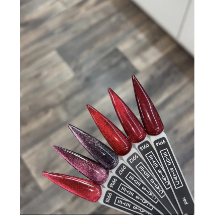 Кошачий глаз Гель лак RUNAIL 7ml 