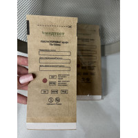 Пакеты бумажные для стерилизации медицинских инструментов 75х150 (крафт 100шт)