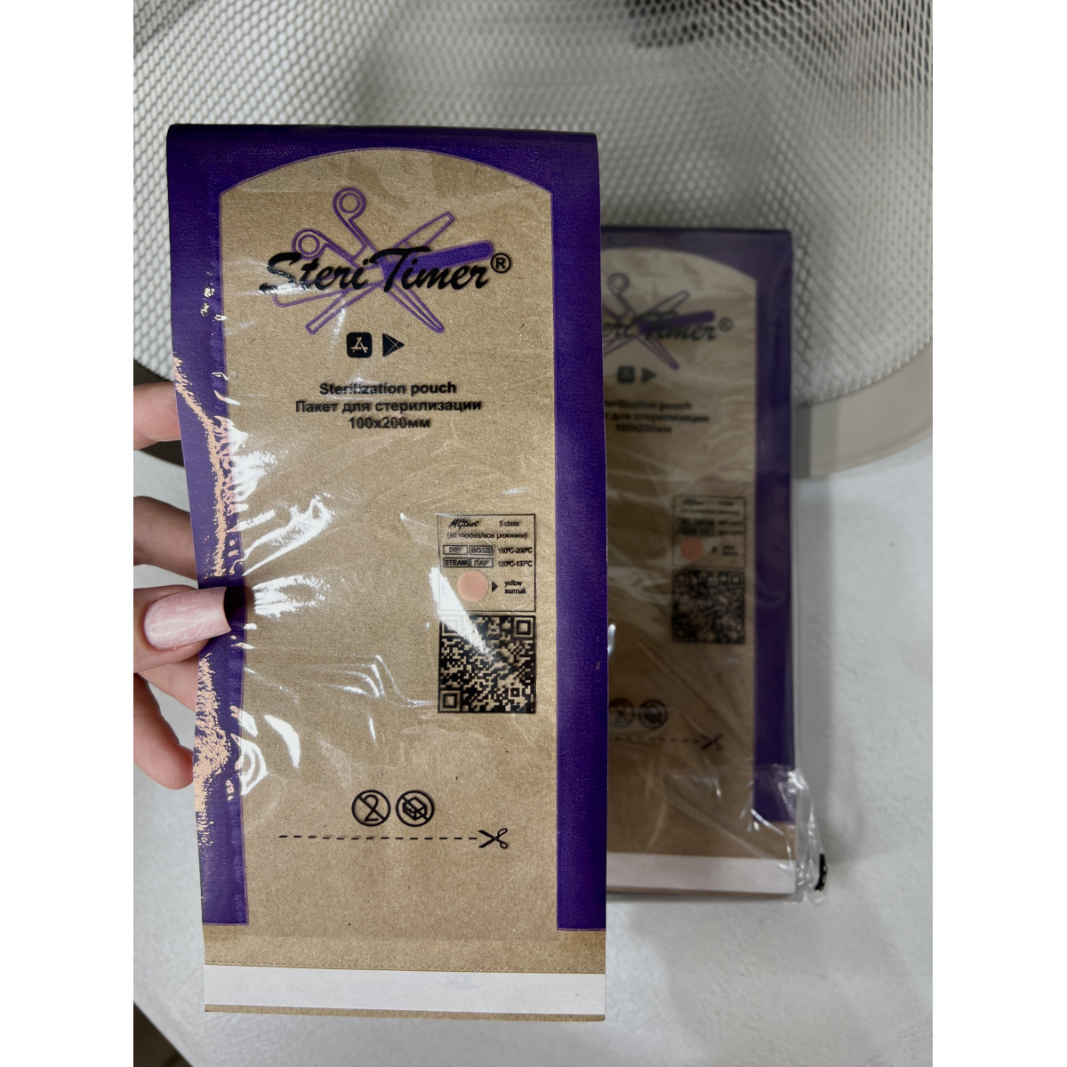 Купить Крафт пакеты комбинированные 100*200  (100 штук) - По Лучший Ценам в РБ. |на dixnail.by ✅