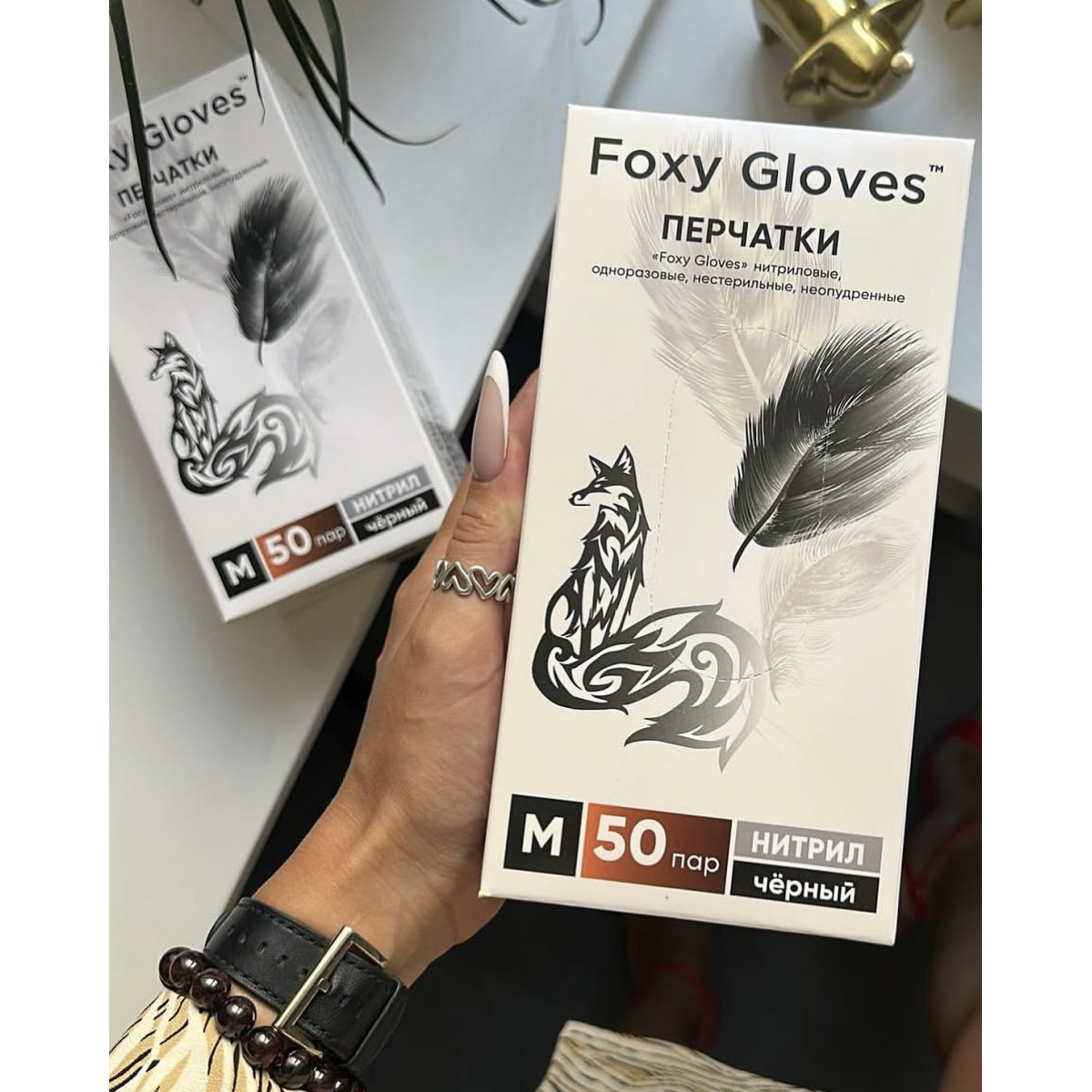 Купить Перчатки черные  (50 пар) размер M - По Лучший Ценам в РБ. |на dixnail.by ✅