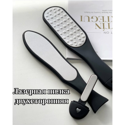 ЛАЗЕРНАЯ ТЕРКА ДЛЯ НОГ "SOLINGEN" (3 В 1)  ШИРОКАЯ