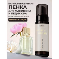 Масло-пенка Runail  Увлажняющее, 150 мл narcotic