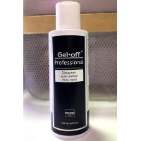 Жидкость для снятия шеллака и гель-лака Gel Off 150ml