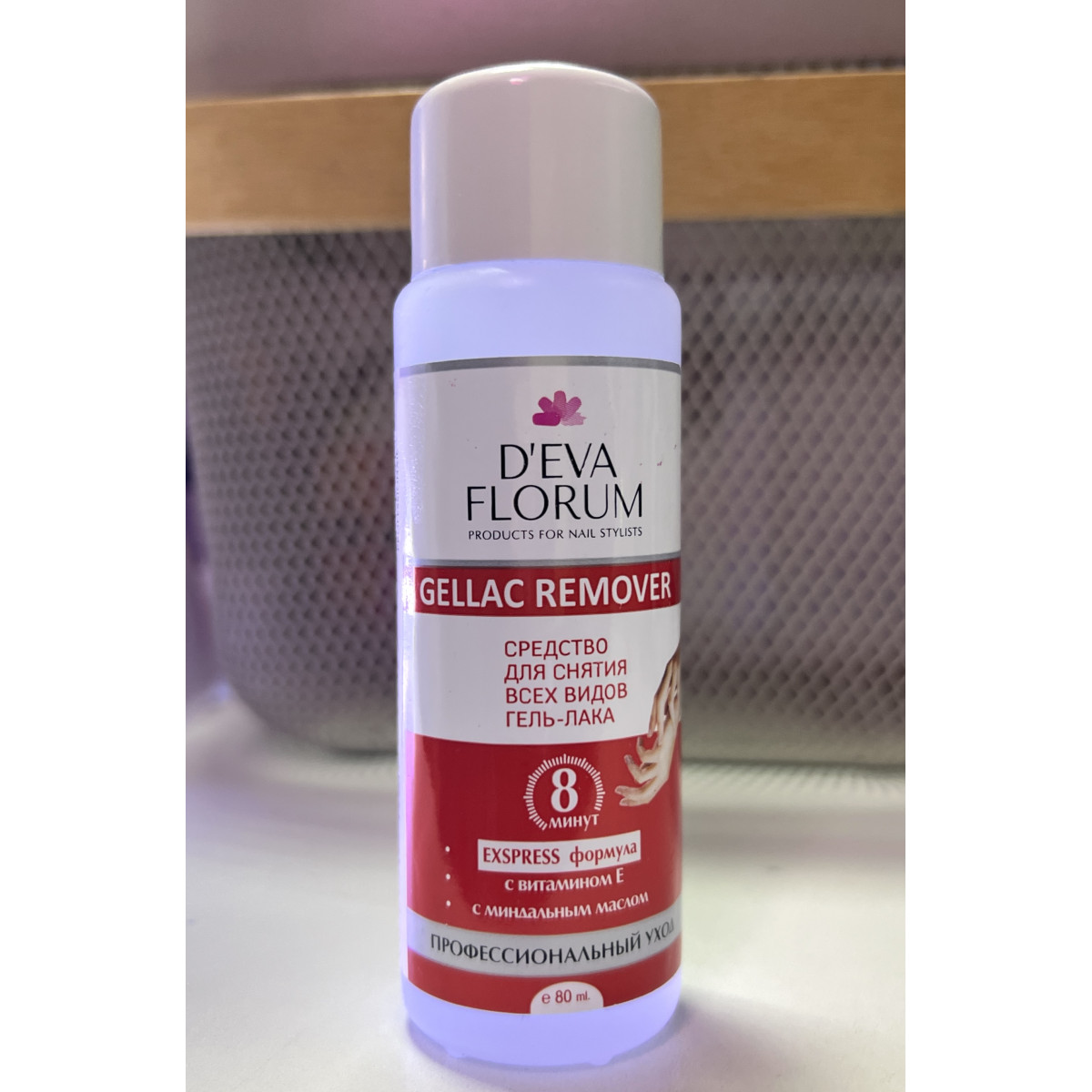 Купить Жидкость для снятия шеллака и гель-лака  Deva Florum 100ml - По Лучший Ценам в РБ. |на dixnail.by ✅