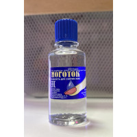 Жидкость для снятия лака с ацетоном 30мл