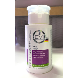 Для обезжиривания и снятия липкого слоя Для обезжиривания и снятия липкого слоя