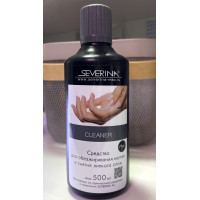 Средство для обезжиривания ногтей и снятия липкого слоя «SEVERINA » (500 мл.)
