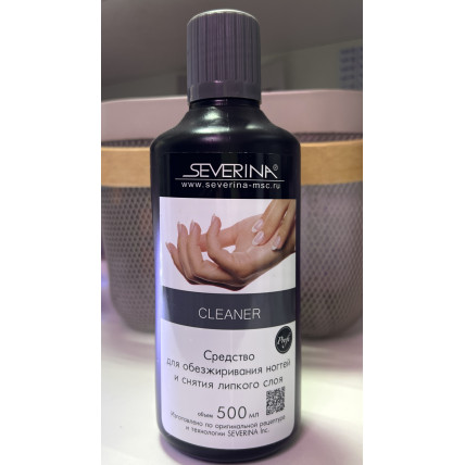 Средство для обезжиривания ногтей и снятия липкого слоя «SEVERINA » (500 мл.)