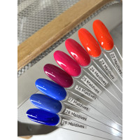 Elpaza гель-лак 10мл мальдивы 