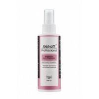 Жидкость для стемпинга "ИДЕАЛЬНОЕ ОЧИЩЕНИЕ" Gel-Off Professional, 150 мл