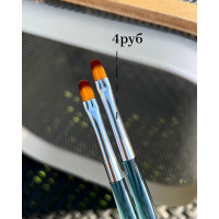 Кисть для Геля синяя