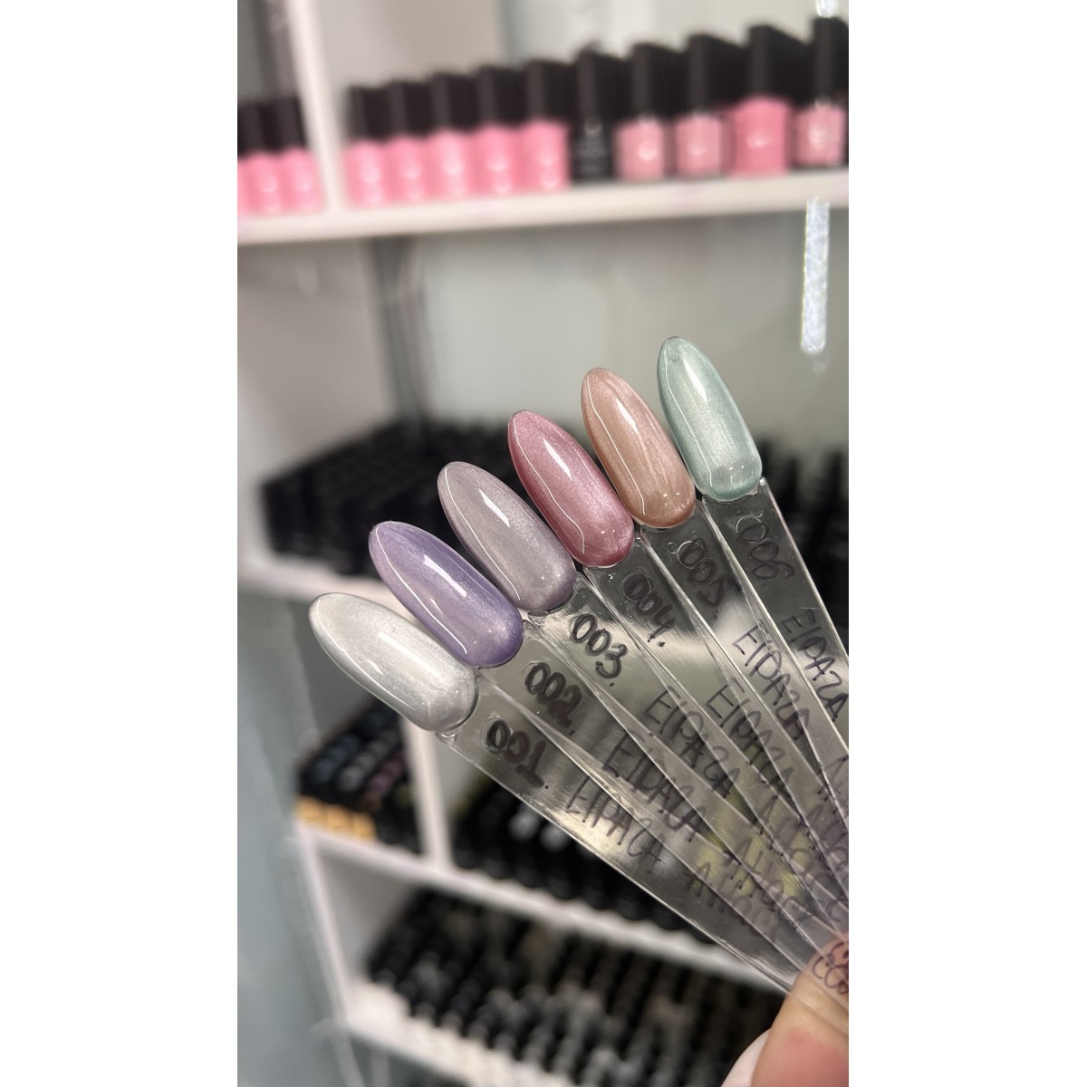 Гель лак Elpaza  кошачий глаз Атласный   Купить  - По Лучший Ценам в РБ. |на dixnail.by ✅