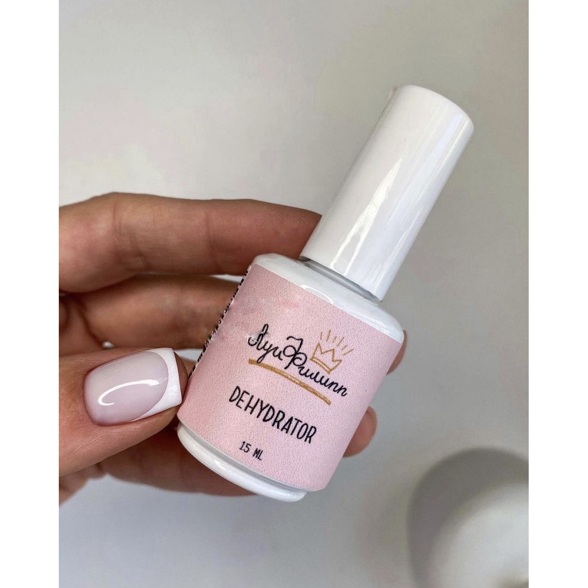 Луи Филипп дегидратор 15ml - По Лучший Ценам в РБ. |на dixnail.by ✅