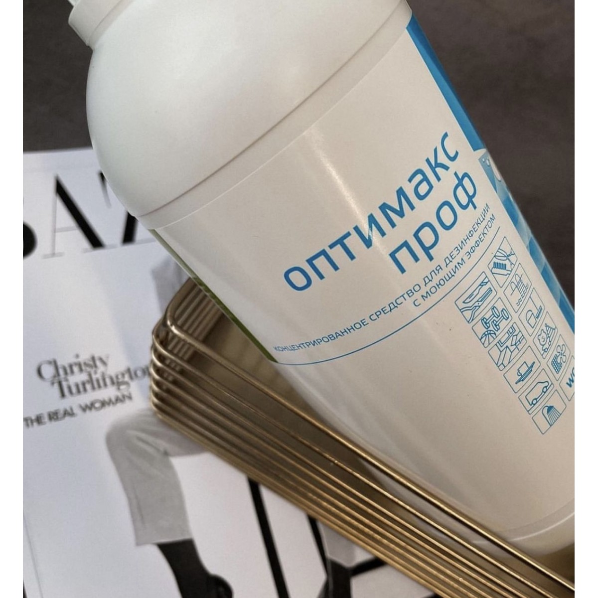 Купить Дезинфицирующее Средство Оптимакс Проф 1 Литр - По Лучший Ценам в РБ. |на dixnail.by ✅