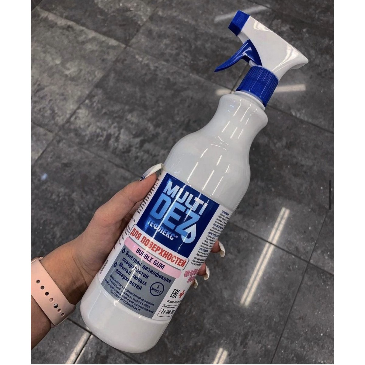 Купить МУЛЬТИДЕЗ-ТЕФЛЕКС ДЛЯ ПОВЕРХНОСТЕЙ (0.5Л)