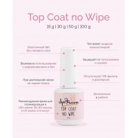 Топ Coat Луи Филипп без липкого слоя ,15г 