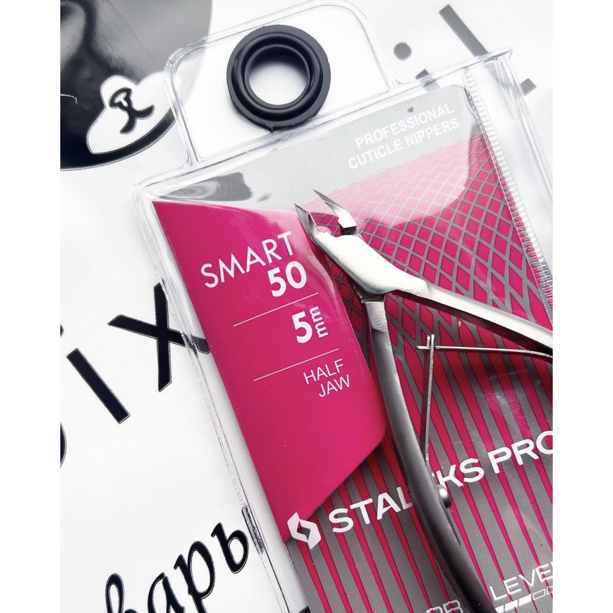 Купить   Кусачки профессиональные smart 50/5   - По Лучший Ценам в РБ. |на dixnail.by ✅