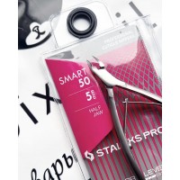  Кусачки профессиональные Staleks smart 50/5