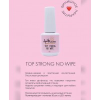 Луи Филипп Верхнее покрытие Top Strong no wipe, прозрачный, 15 мл